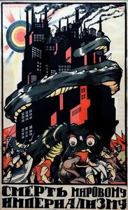 Communist Propaganda Poster by Dmitry  Moor