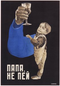 Dad, Do Not Drink by Dmitry Anatolyevich Bulanov