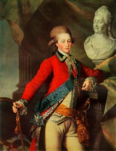 Portrait of Alexandr Dmitrievich Lansky