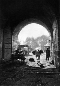 Nan Shih Men, Gate, Beijing
