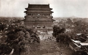 The Druim Tower, Beijing by Donald Mennie