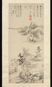 Autumn Mountains by Dong Qichang