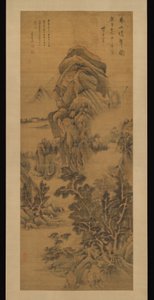 Spring Mountains over Warm Greenery by Dong Qichang