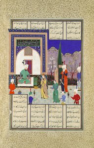 Nushirvan Greets the Khaqan