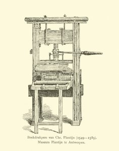 Printing Press of Christophe Plantin by Dutch School