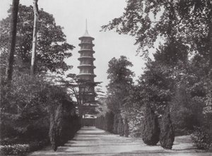 Kew Gardens, c.1900 by E. J. Wallis