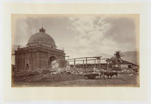 Cathedral at La Union, El Salvador