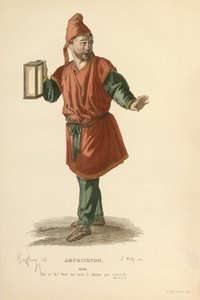 Costume for the role of Sosie