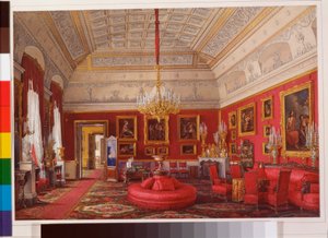 Interiors of the Winter Palace: The First Reserved Apartment - The Large Study of Grand Princess Maria Nikolayevna