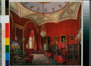 The Study of Empress Alexandra Fyodorovna