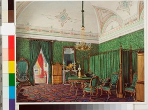 The Third Reserved Apartment - A Bedroom