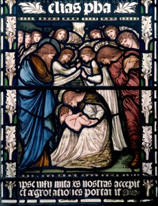 St Martin In The Bull Ring, The Nativity, 1876 by Edward Burne Jones