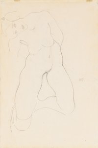 Kneeling Female Nude