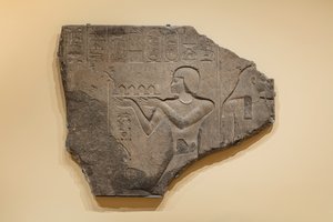Relief with Ptolemy II Making an Offering to a God, 285-246 B.C. by Egyptian