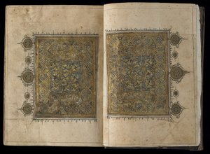 Section from a Qur
