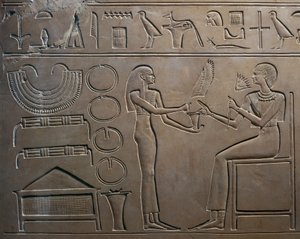 Detail of Relief with Servant Showing Jewels to the Queen, from Sarcophagus of Queen Kawit, Temple of Mentuhotep II, Deir el Bahari, Egypt by Egyptian 11th Dynasty