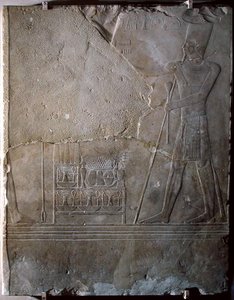 Relief depicting Mentuhotep III dedicating offerings, Middle Kingdom, c.1982-1970 BC by Egyptian 11th Dynasty