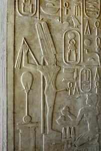 Hieroglyph Depicting the God Ithyphallic Min