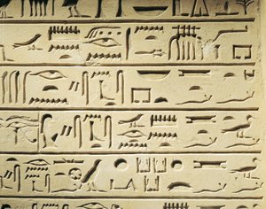 Funerary Stele of Majordomo Khentekhtayaun, Hieroglyphs Reporting List of Relatives of the Deceased by Egyptian 12th Dynasty
