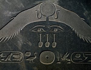 Pyramidion of Amenemhat III (detail)