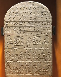 Stele of Treasurer Ty From Abydos