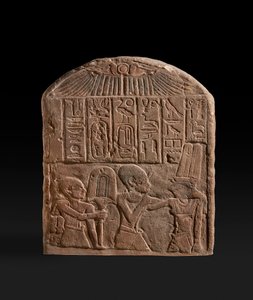 Stele of King Senwosret I by Egyptian 12th Dynasty