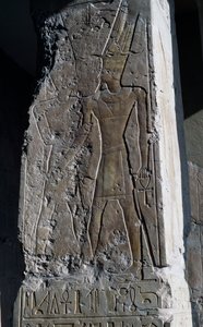 Bas-relief, Mortuary Temple of Queen Hatshepsut, Djeser-Djeseru (Holy of Holies), Deir el-Bahri, Luxor, Thebes by Egyptian 18th Dynasty
