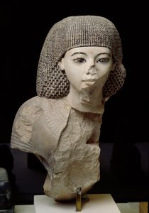 Bust of the Royal Scribe, Meniou