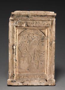 Domestic Shrine by Egyptian 18th Dynasty