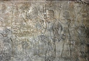 Egyptian antiquity: connects from the tomb of Kha em Het representing bearers of offerings by Egyptian 18th Dynasty
