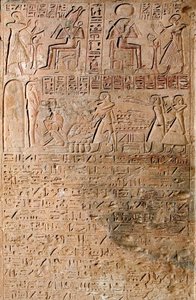 Egyptian Antiquity: Scenes of Worship by Egyptian 18th Dynasty
