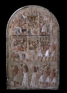 Stele of the Maia Couple, the Defunct Offer Presents to the Gods