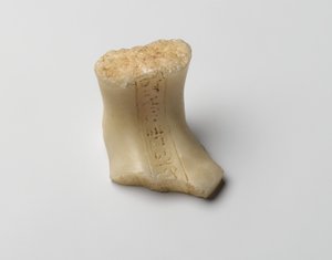 Foot of a Shabti of Nefertiti, New Kingdom by Egyptian 18th Dynasty
