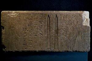 Hatshepsut and her obelisks, quartzite block, from the Temple of Amun at Karnak, Egyptian civilization, New Kingdom, Dynasty XVIII by Egyptian 18th Dynasty