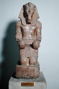 Kneeling Statue of Amenhotep II Holding Offerings of Wine