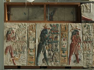 Nome Gods Bearing Offerings by Egyptian 18th Dynasty