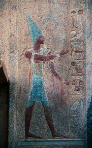 Pharaoh with crown of Upper Egypt, Mortuary Temple of Hatshepsut, Deir el-Bahari, Theban Necropolis