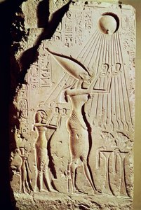 Relief depicting Amenophis IV (Akhenaten), Nefertiti and their Daughter, Meritaton, Making an Offering to Aten, from the Royal Palace at Tell El-Amarna