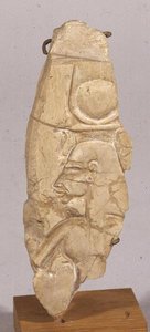 Relief Fragment Depicting Nefertiti, from Tell el-Amarna, New Kingdom