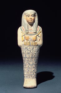 Shabti of Sati, possibly from Saqqara, New Kingdom by Egyptian 18th Dynasty