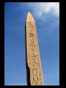 The Obelisk of Tuthmosis I (1504-1492 BC) in the Great Temple of Amun, Karnak Temple, New Kingdom