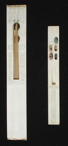 Two Palettes, from the Tomb of Tutankhamun, Valley of the Kings, New Kingdom, c.1353-1327 BC