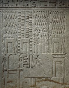 Wall relief depicting a warehouse (detail) by Egyptian 18th Dynasty