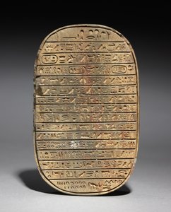 Wild Bull Hunt Scarab of Amenhotep III by Egyptian 18th Dynasty