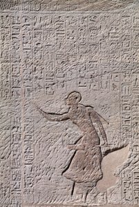 Bas-relief from the Small Temple of Hathor, Dedicated to Queen Nefertari, Abu Simbel by Egyptian 19th Dynasty