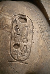 Cartouche on arm, engraving from Colossus of Ramesses II, Memphis