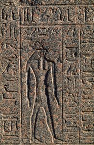 Depiction of Horus, detail of inscription and relief of Thoth and Horus, Amenhotep