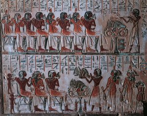 Detail of Stele of Kara by Egyptian 19th Dynasty