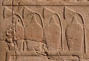 Detail of a relief depicting jars and lotus flowers