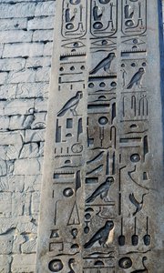 Detail of pink granite obelisk, height 25 meters, commissioned by Rameses II, Temple of Amon, Karnak Temple Complex, Luxor, Thebes by Egyptian 19th Dynasty
